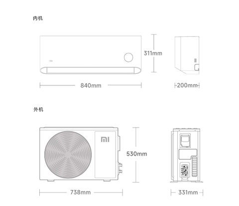 Điều Hòa 2 chiều 9000 BTU Mijia Inverter KFR-26GW  - N1A3 - 1HP(KM).