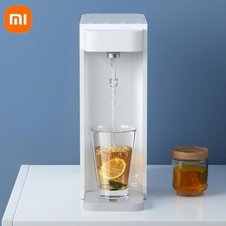 Máy nước nóng để bàn Xiaomi Mijia C1 2.5L S2201