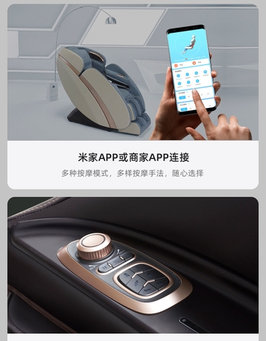 Ghế Massage Xiaomi Thông Minh AI Joypal V3