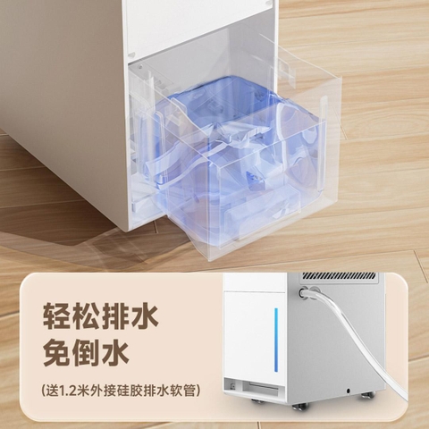 Máy hút ẩm Xiaomi Hysure 35L 2025