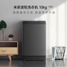 Máy giặt cửa trên Xiaomi Mija MJ201 giặt 10kg