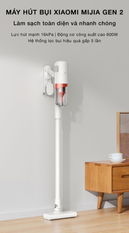 Máy hút bụi cầm tay có dây Xiaomi Mijia Gen 2 B205