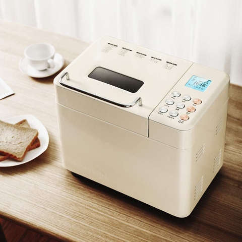 Máy làm bánh Petrus 8855GR/8860 chính hãng 25 chức năng (tặng sách dậy làm bánh)