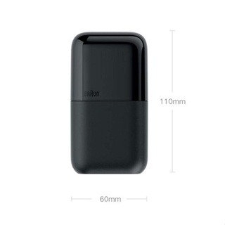 Máy Cạo Râu Mijia Braun 5603