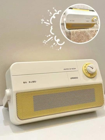 Sưởi nhà tắm Uringo QC-QN01