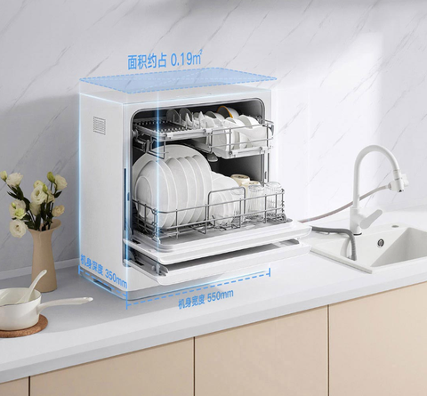 Máy Rửa Bát Xiaomi Mijia S1 5 Bộ