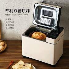 Máy làm bánh mì tự động Petrus 9600 ( tặng sách làm bánh )