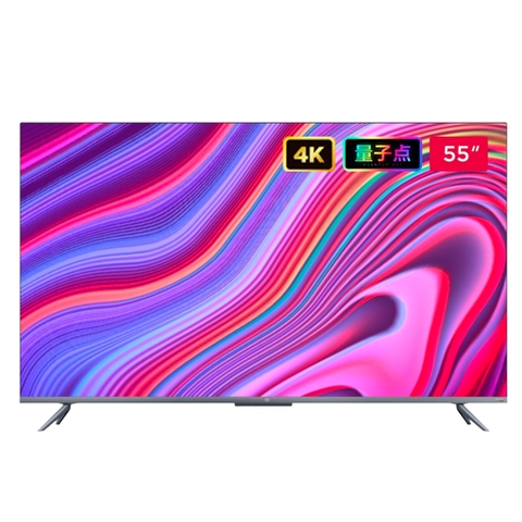 Tivi Xiaomi A Pro 55 Inch – Tần số 120Hz, màn hình 4K - Bản Nội Địa