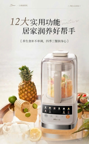 Máy làm sữa hạt Bear G10N8 cao cấp, mẫu mới 2026