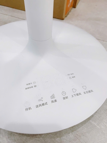 Quạt tích điện Xiaomi Smartmi Fan 4