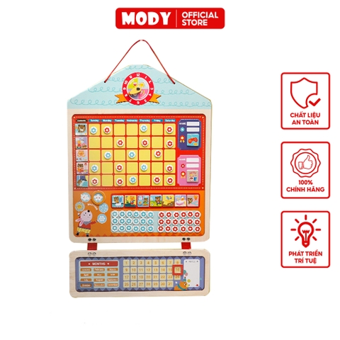 Bảng xây dựng thói quen và kỷ luật MODY M645506 bằng gỗ cho bé