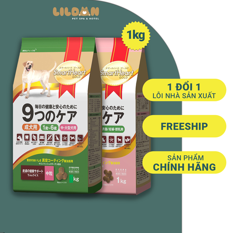 SMARTHEART GOLD (1kg) Thức Ăn Hạt Dinh Dưỡng Cho Chó Con Và Chó Trưởng Thành