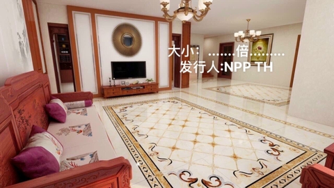 Thảm vô cực mã 7