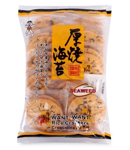 Bánh gạo cay thơm Want Want - Đài Loan gói 150g