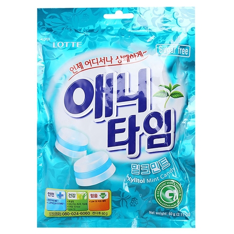 Kẹo Lotte Anytime - Hàn Quốc gói 60g