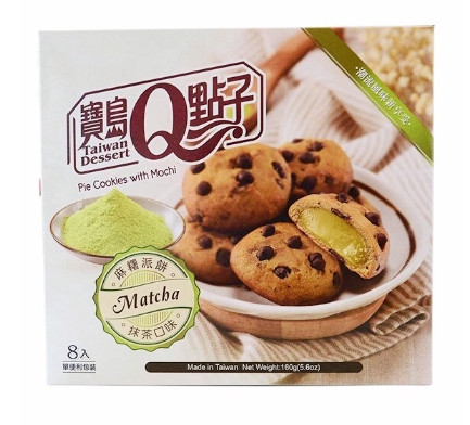 Bánh Mochi Qidea Vị Trà Xanh - Đài Loan hộp 210g