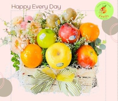 Giỏ Trái Cây Mix Dinh Dưỡng 11