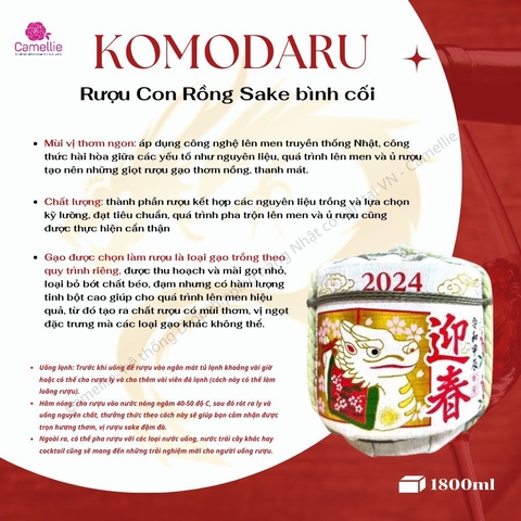 RƯỢU CON RỒNG SAKE BÌNH CỐI KOMODARU 2024