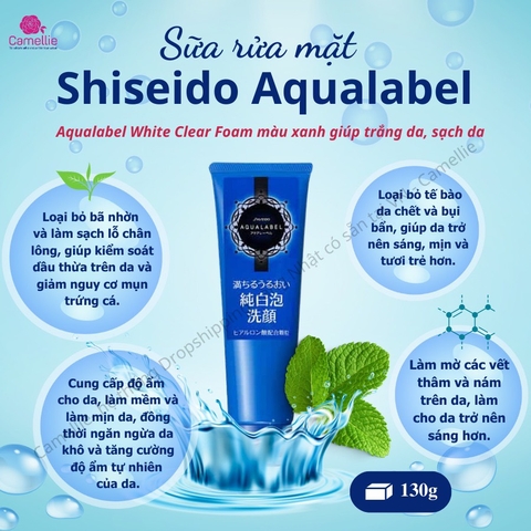 SỮA RỬA MẶT SHISEIDO AQUALABEL XANH 130G