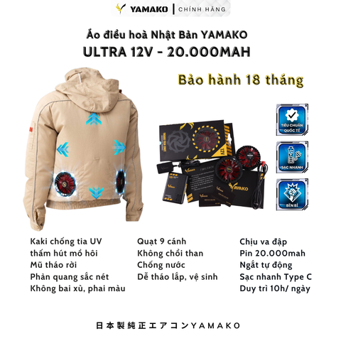 Bộ Áo quạt điều hoà Yamako Super Cooling 12V - 20.000MAH màu BE VÀNG