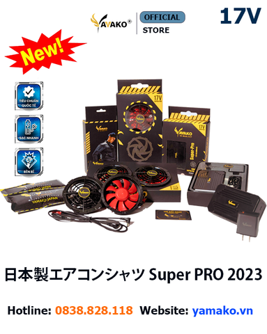 訳あり商品 Phụ kiện Áo điều hoà Yamako スノーモービル
