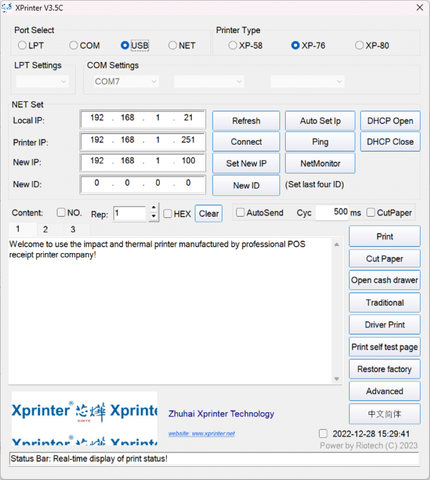Công cụ cài đặt máy in hóa đơn Xprinter
