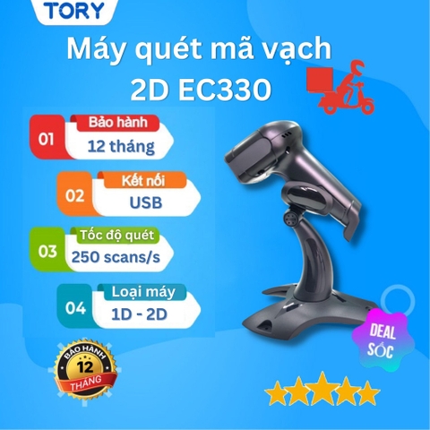 Máy quét mã siêu thị, nhà sách, shop 2D EC330. Máy quét cầm tay, siêu nhạy, kết nối đọc 1D 2D [KÈM CHÂN ĐẾ]