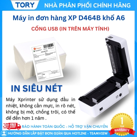 Xprinter XP-D464B (USB) Máy in đơn hàng, tem nhãn. Máy in đơn hàng, in tem nhãn, in vận đơn TMĐT khổ 110mm