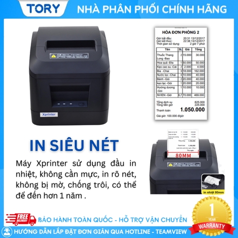 Máy in nhiệt, in bill hàng chính hãng Xprinter XP-K200U khổ 80mm (kết nối USB)