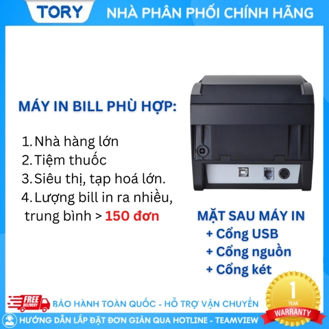 Máy in nhiệt, in bill hàng chính hãng Xprinter XP-K200U khổ 80mm (kết nối USB)