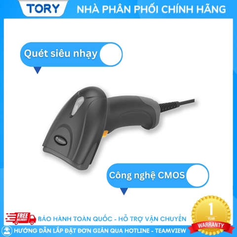 Máy quét tự động đa tia có dây Newland HR2081, quét CCCD siêu nhạy, quét 2D, kèm chân đế [HÀNG CHÍNH HÃNG]