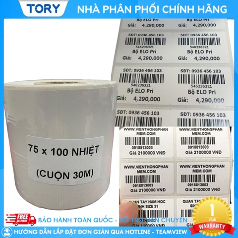 [GIẤY CHẤT LƯỢNG TỐT] Giấy decal in tem, in nhãn 2 hàng khổ 35x22 mm, dài 30m, 1 cuộn 2500 tem