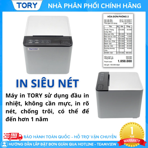 Máy in nhiệt, in bill hàng chính hãng Xprinter XP-Q809K khổ 80mm  (USB + LAN + Bluetooth)