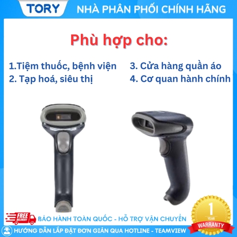 Máy quét mã vạch cầm tay 1D, 2D, QRCode, CCCD Winson WNI-6710G (kết nối USB)