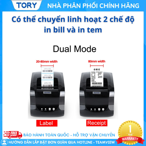Máy in mã vạch, tem nhãn, decal, hàng chính hãng Xprinter XP-365B khổ 80mm (USB + LAN)