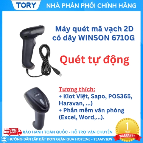 Máy quét mã vạch cầm tay 1D, 2D, QRCode, CCCD Winson WNI-6710G (kết nối USB)