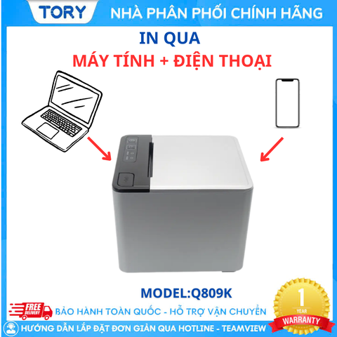 Máy in nhiệt, in bill hàng chính hãng Xprinter XP-Q809K khổ 80mm  (USB + LAN + Bluetooth)