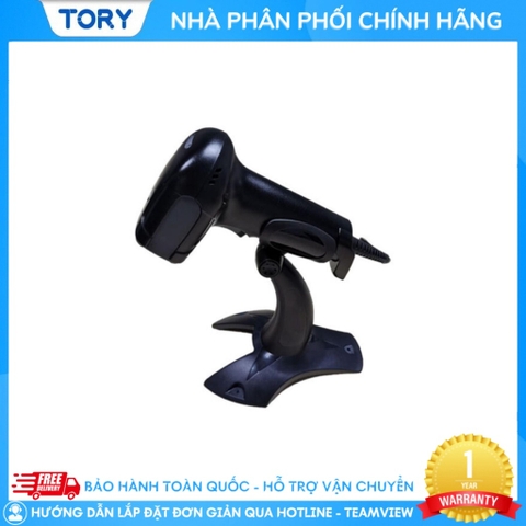 Máy quét mã siêu thị, nhà sách, shop 2D EC330. Máy quét cầm tay, siêu nhạy, kết nối đọc 1D 2D [KÈM CHÂN ĐẾ]
