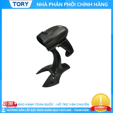 Máy quét mã siêu thị, nhà sách, shop 2D EC330. Máy quét cầm tay, siêu nhạy, kết nối đọc 1D 2D [KÈM CHÂN ĐẾ]