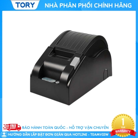 Máy in hoá đơn, in bill Xprinter GP-5890 khổ giấy 58mm kết nối USB/ WIFI bảo hành 12 tháng [HÀNG CHÍNH HÃNG]