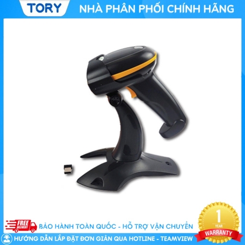 Máy quét mã vạch không dây, kết nối Bluetooth Koohi 2D BT330. Máy quét mã vạch kho hàng, thẻ BHYT [ KÈM CHÂN ĐẾ ]