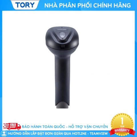 Máy quét mã siêu thị, nhà sách, shop 2D EC330. Máy quét cầm tay, siêu nhạy, kết nối đọc 1D 2D [KÈM CHÂN ĐẾ]