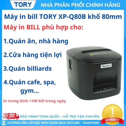 Máy in nhiệt, in bill hàng chính hãng Xprinter XP-Q80B khổ 80mm, in điện thoại (kết nối USB + LAN)