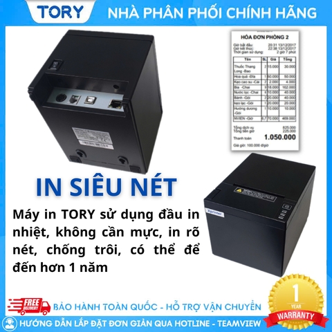 Máy in nhiệt, in bill hàng chính hãng Xprinter XP-Q807K khổ 80mm, in điện thoại (kết nối USB + LAN)