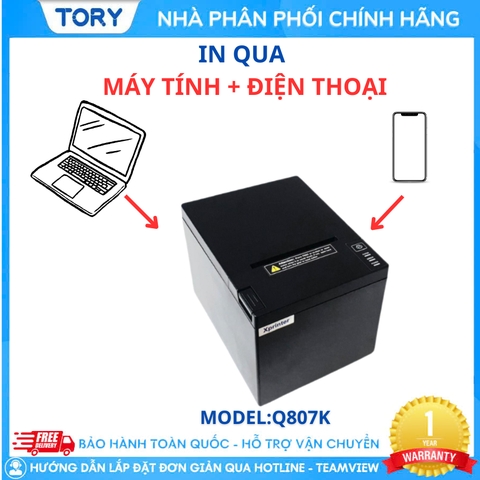 Máy in nhiệt, in bill hàng chính hãng Xprinter XP-Q807K khổ 80mm, in điện thoại (kết nối USB + LAN)