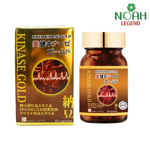 BIKEN KINASE GOLD