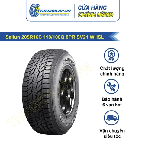 Lốp Sailun Ecopoint3 205R16C 110/108Q 8PR SV21 WHSL