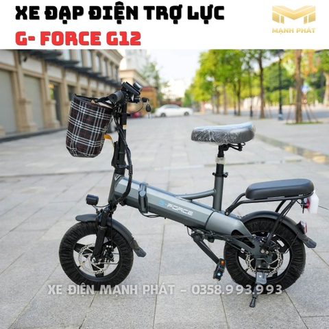 XE ĐẠP ĐIỆN TRỢ LỰC G-FORCE G12