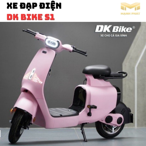 DKBIKE - XE ĐẠP ĐIỆN S1