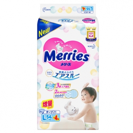 Bỉm Merries dán   L58 nội địa Nhật cộng miếng (9 - 14kg)